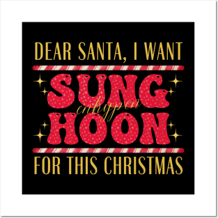 I Want Sunghoon For This Christmas ENHYPEN Posters and Art